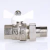 ᐉ Шаровой кран Valtec Base с полусгоном 1/2 вн.р - нар.р. белая рукоятка VT.227.NW.04 ✅ фото | Valtec ⭐ Progreem.by