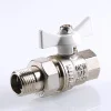 ᐉ Шаровой кран Valtec Base с полусгоном 1/2 вн.р - нар.р. белая рукоятка VT.227.NW.04 ✅ фото | Valtec ⭐ Progreem.by