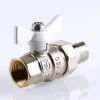 ᐉ Шаровой кран Valtec Base с полусгоном 1/2 вн.р - нар.р. белая рукоятка VT.227.NW.04 ✅ фото | Valtec ⭐ Progreem.by