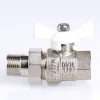 ᐉ Шаровой кран Valtec Base с полусгоном 1/2 вн.р - нар.р. белая рукоятка VT.227.NW.04 ✅ фото | Valtec ⭐ Progreem.by