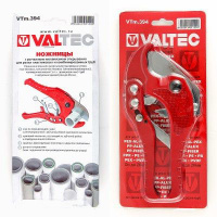 ᐉ Ножницы Valtec для металлополимерных труб ✔️ фото | ⏩ Progreem.by
