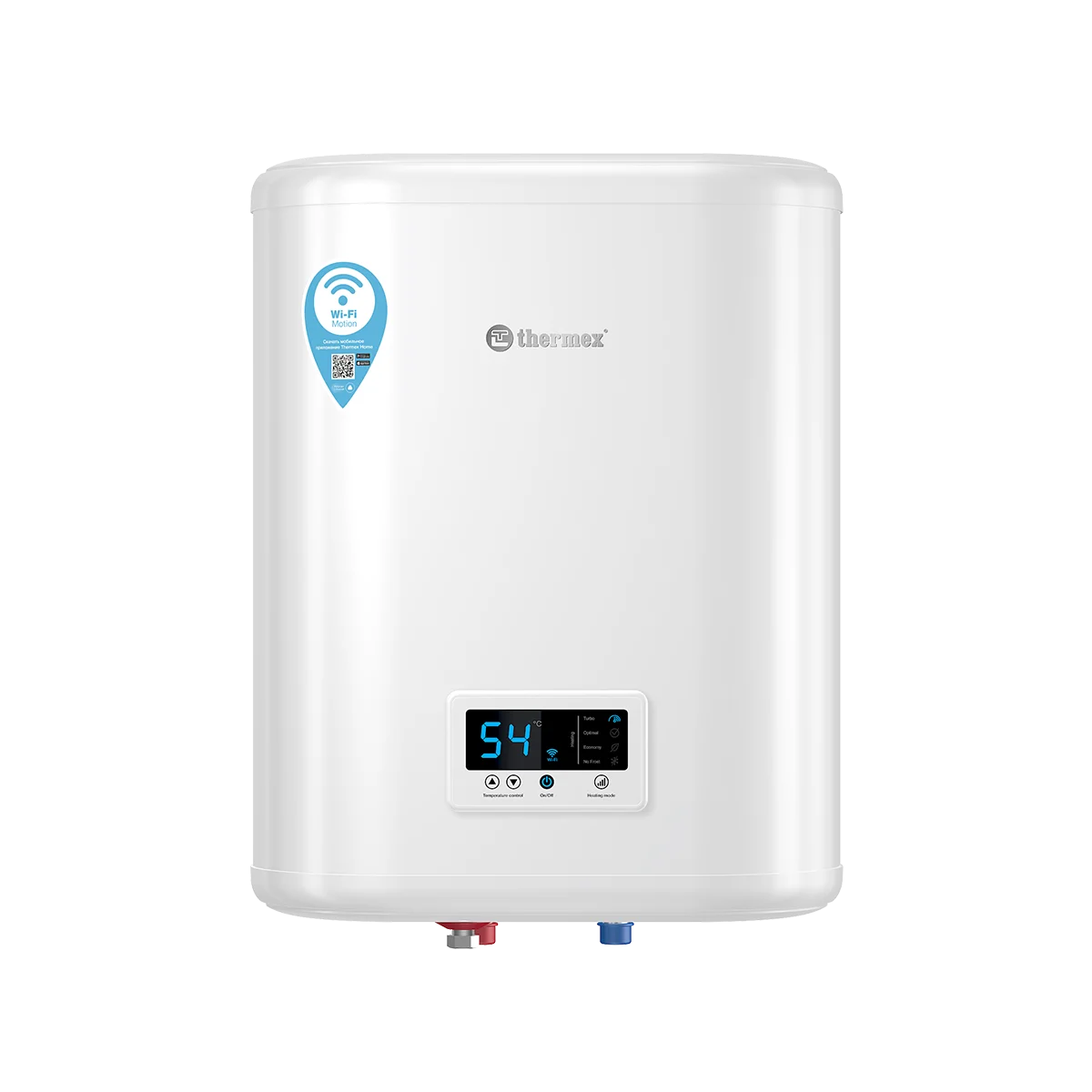 Электрический водонагреватель THERMEX IF 30 V (pro) Wi-Fi [30 л]