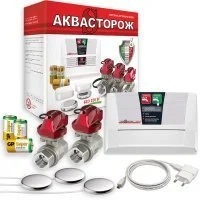 Система защиты от протечек Аквасторож Оригинал Классика+ 22.62 1/2", от батареек/от сети