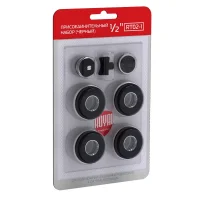 Монтажный комплект Royal Thermo 1/2 черный