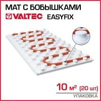 Мат для теплого пола Valtec EasyFix (1000*500*40 мм) Мат для теплого пола Valtec EasyFix (1000*500*40 мм)
