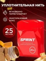 Сантехническая нить SPRINT, 25 м для резьбовых соединений (блистер)