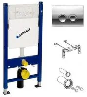 Инсталляция для унитаза Geberit Plattenbau с кнопкой смыва Delta 21, хром