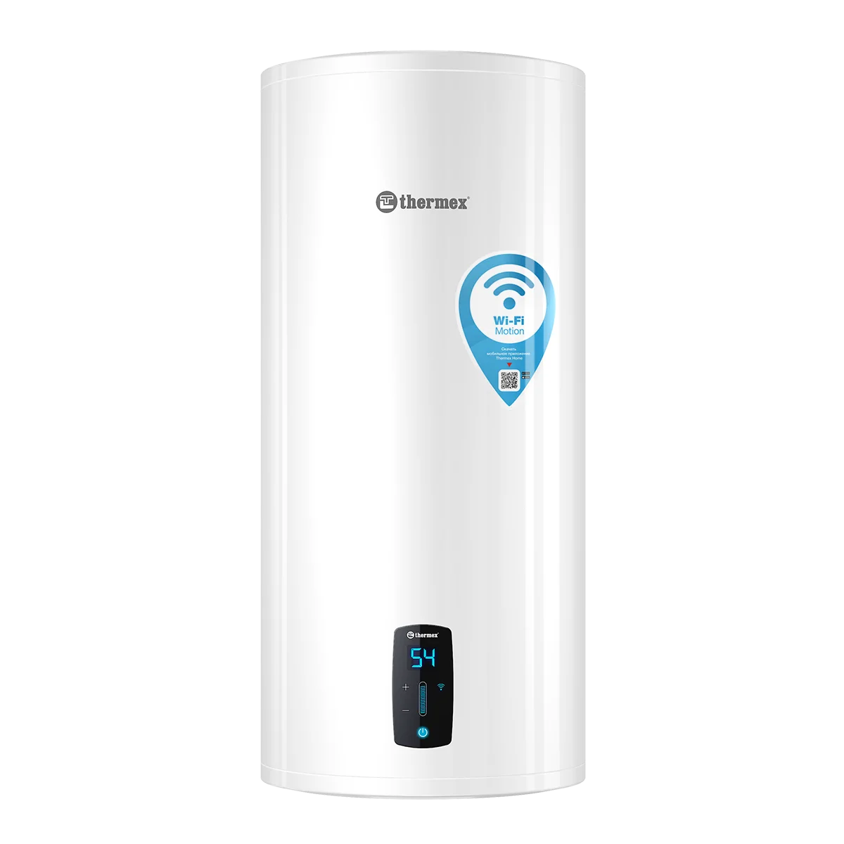 Электрический водонагреватель THERMEX Lima 50 V Wi-Fi [50 л]