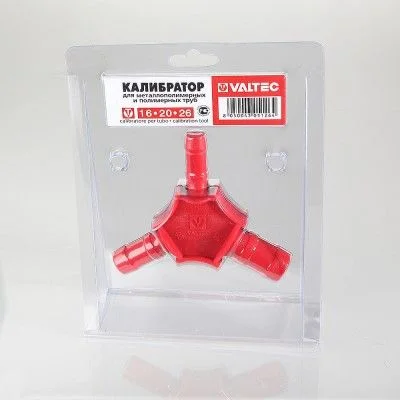 Калибратор Калибратор