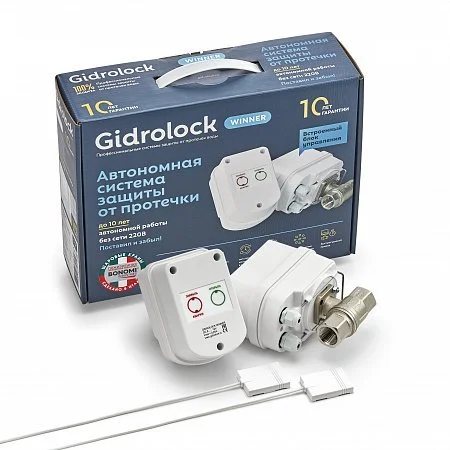 ᐉ Система защиты от протечек Gidrolock Winner Bonomi 1/2", от батареек 31203031 ✅ фото | GIDROLOCK ⭐ Progreem.by