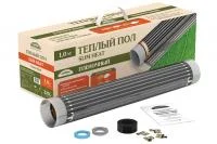 Нагревательная пленка Национальный комфорт ПНК - 220 - 440/0,5 - 2