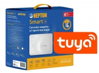 Система защиты от протечки воды Neptun PROFI Smart+ Tuya 1/2", 12V