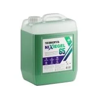 Теплоноситель DIXIS NIXIEGEL 65 [20 кг]