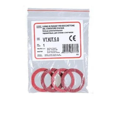 Набор уплотнительных колец Valtec 3/4"