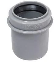 Редукция для внутренней канализации короткая Ostendorf HTRK 75/50 мм