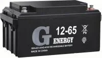 Аккумуляторная батарея Энергия G-energy 12-65