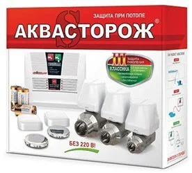 Система защиты Аквасторож