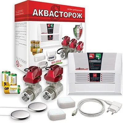 Комплект Аквасторож Эксперт