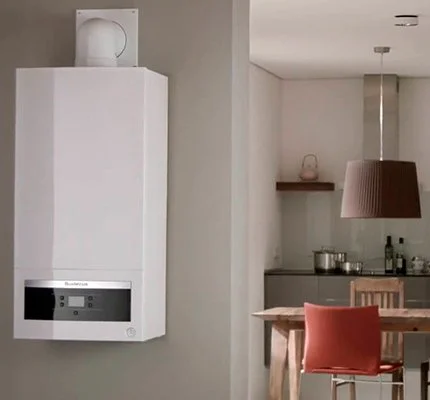 котел с закрытой камерой сгорания