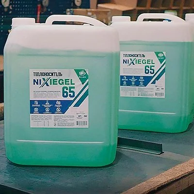Теплоноситель Dixis Nixiegel