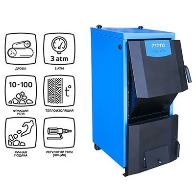 Твердотопливный котел Zota Bulat