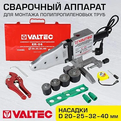 VTp.799.E.020040 VTp.799.E.020040