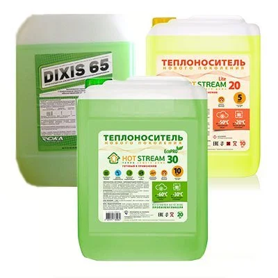 Теплоносители