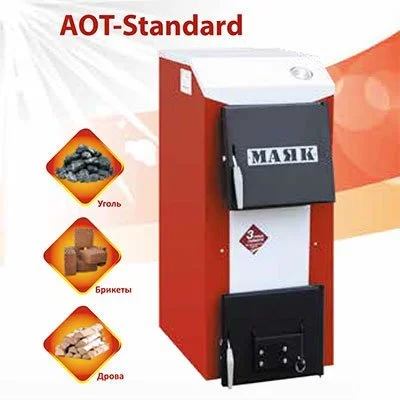 твердотопливный котел Маяк