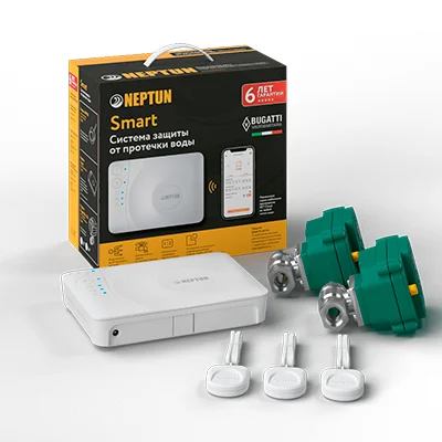 Система защиты от протечек