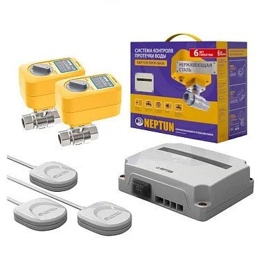 система Neptun