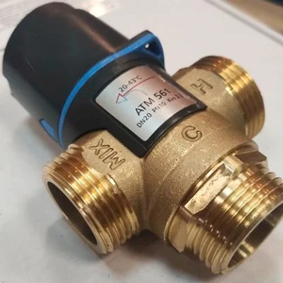 Смесительный клапан Afriso