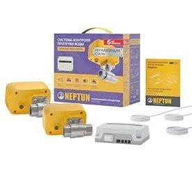 Система защиты от протечек Neptun