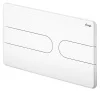 Кнопка для инсталляции Viega Prevista для унитазов Visign for Style 23  773151 белый