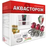 ᐉ Система защиты от протечек Аквасторож Оригинал Классика+ 22.62 1/2", от батареек/от сети К+21530Р ✅ фото | Аквасторож ⭐ Progreem.by