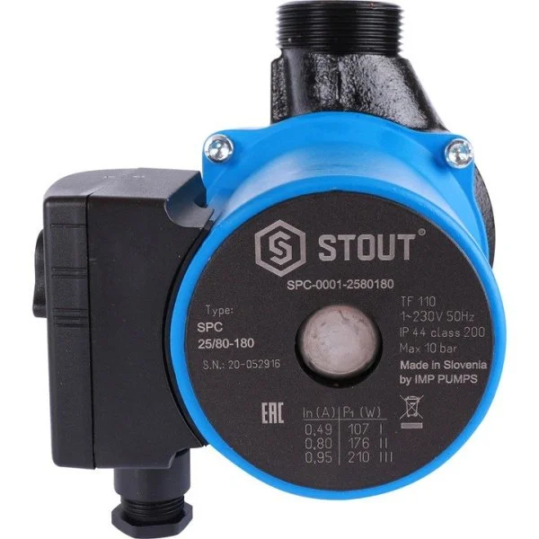 ᐉ Насос циркуляционный Stout 25/80-180 SPC-0001-2580180 ✔️ фото | ⏩ Progreem.by