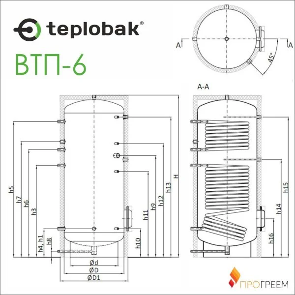 ᐉ Бойлер косвенного нагрева Теплобак ВТП-6 [1500 л, 4,40/2,50 м.кв]  ✅ фото | Теплобак ⭐ Progreem.by
