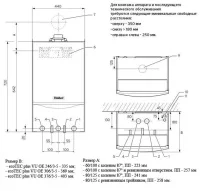 ᐉ Конденсационный газовый котел Vaillant ecoTEC VU OE 466/4-5 одноконтурный турбированный [48 кВт] ✔️ фото | ⏩ Progreem.by