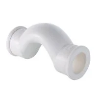 Обвод с муфтами полипропиленовый Valtec короткий 20 мм