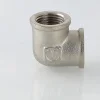 Угольник латунный Valtec 1" ᐉ Угольник латунный Valtec 1" VTr.090.N.0006 ✅ фото | Valtec ⭐ Progreem.by