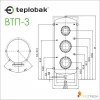 ᐉ Бойлер косвенного нагрева Теплобак ВТП-3 [400 л]  ✅ фото | Теплобак ⭐ Progreem.by