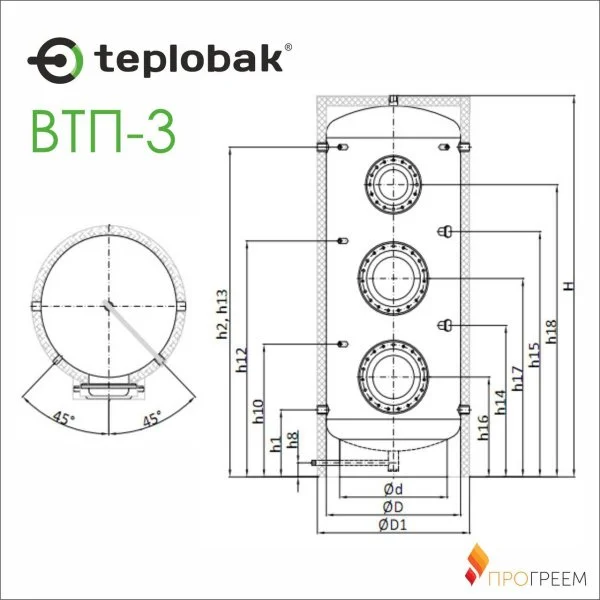 ᐉ Бойлер косвенного нагрева Теплобак ВТП-3 [400 л]  ✅ фото | Теплобак ⭐ Progreem.by