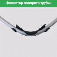 ᐉ Фиксатор поворота трубы d 14-18 под углом 90 градусов ✔️ фото | ⏩ Progreem.by