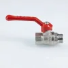 Кран шаровой Valtec VT.121.N.04 1/2" вн.р - нар.р. ᐉ Кран шаровой Valtec VT.121.N.04 1/2" вн.р - нар.р. VT.121.N.04 ✅ фото | Valtec ⭐ Progreem.by