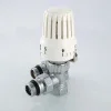 Комплект терморегулирующего оборудования для радиатора Valtec, угловой 1/2" ᐉ Комплект терморегулирующего оборудования для радиатора Valtec, угловой 1/2" VT.045.N.04 ✅ фото | Valtec ⭐ Progreem.by