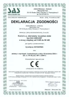 Твердотопливный котел SAS UWG [14 кВт]