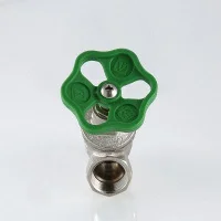 ᐉ Вентиль прямоточный Valtec, запорно-регулировочный 3/4" ✔️ фото | ⏩ Progreem.by