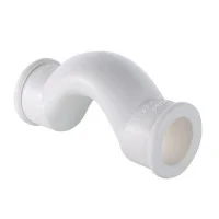 Обвод с муфтами полипропиленовый Valtec короткий 25 мм