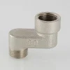 Эксцентрик латунный Valtec 30 мм вн.р. 1/2" ᐉ Эксцентрик латунный Valtec 30 мм вн.р. 1/2" VTr.094.N.04030 ✅ фото | Valtec ⭐ Progreem.by