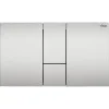 Кнопка для инсталляции Viega Prevista для унитазов Visign for Style 24  773274 мат. хром