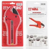ᐉ Ножницы Valtec для металлополимерных труб до 26 мм ✔️ фото | ⏩ Progreem.by